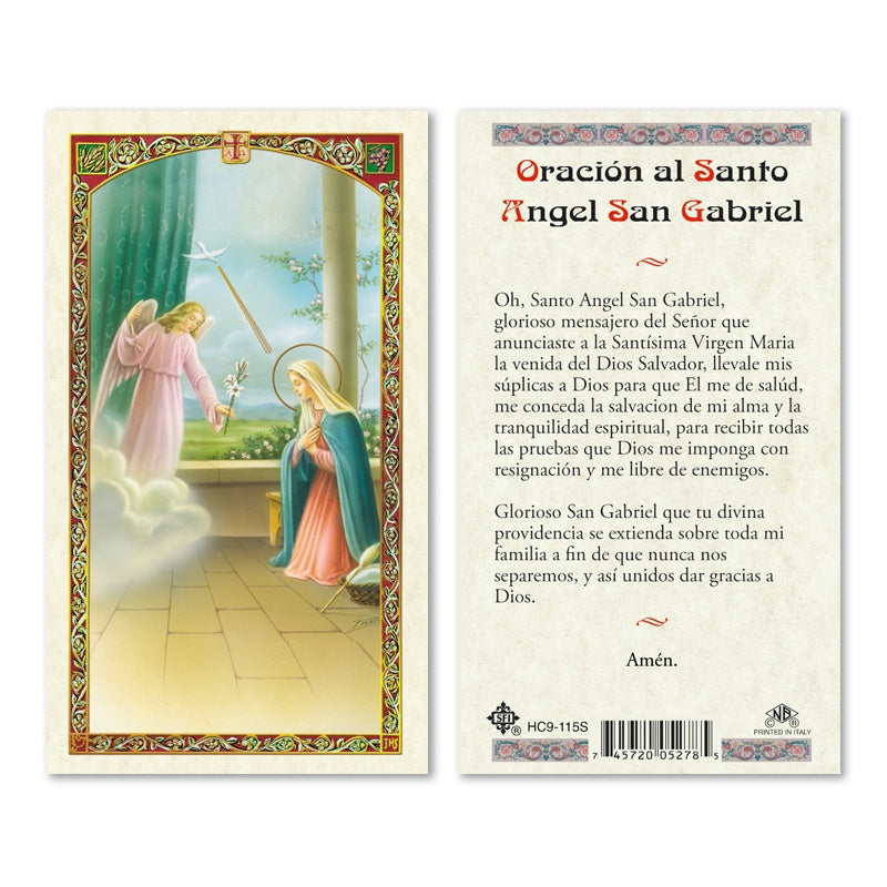 Oracion Al Santo Angel San Gabriel Estampa