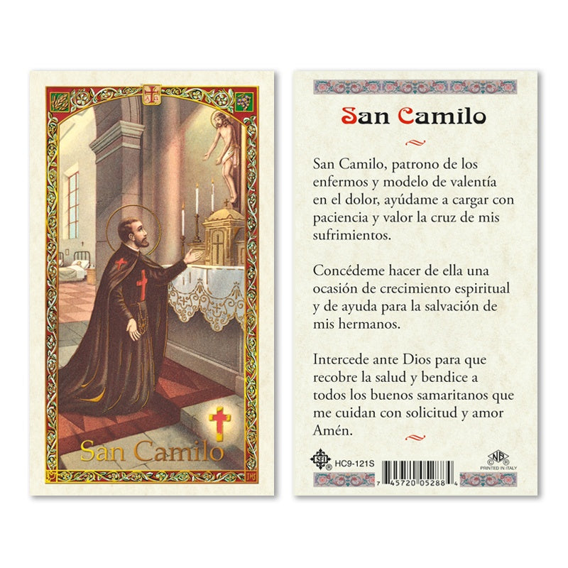 San Camilo Estampa