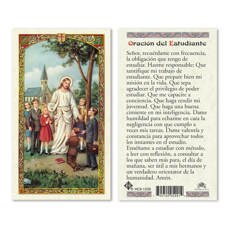Oracion Del Estudiante Estampa