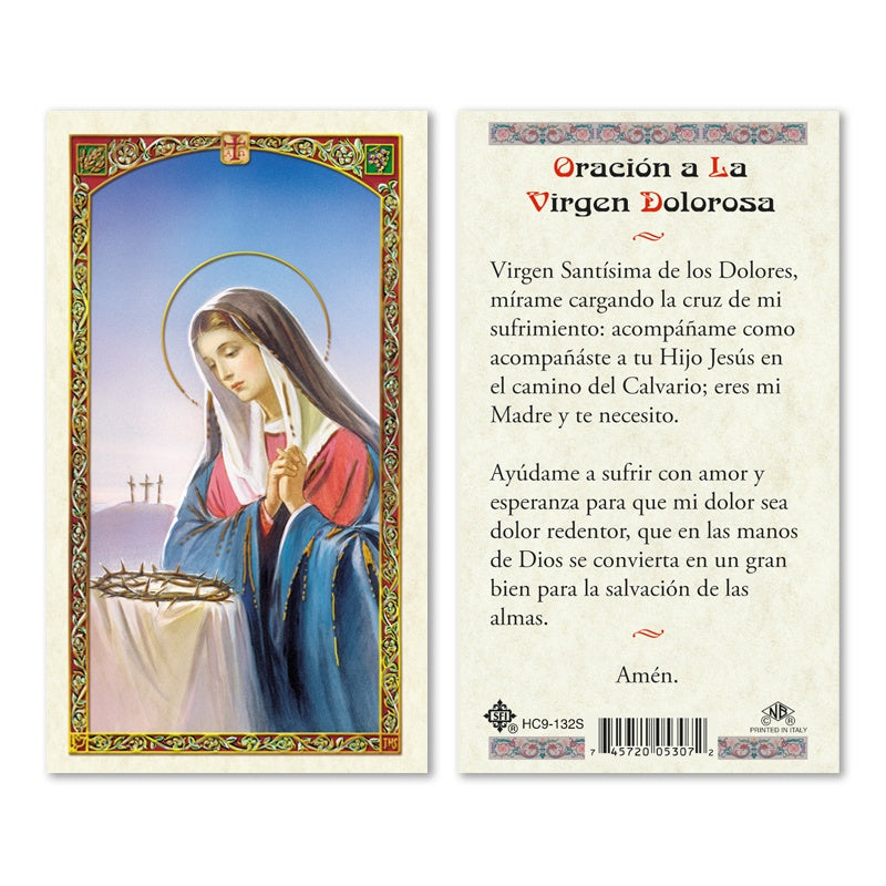 Oracion A La Virgen Dolorosa Estampa