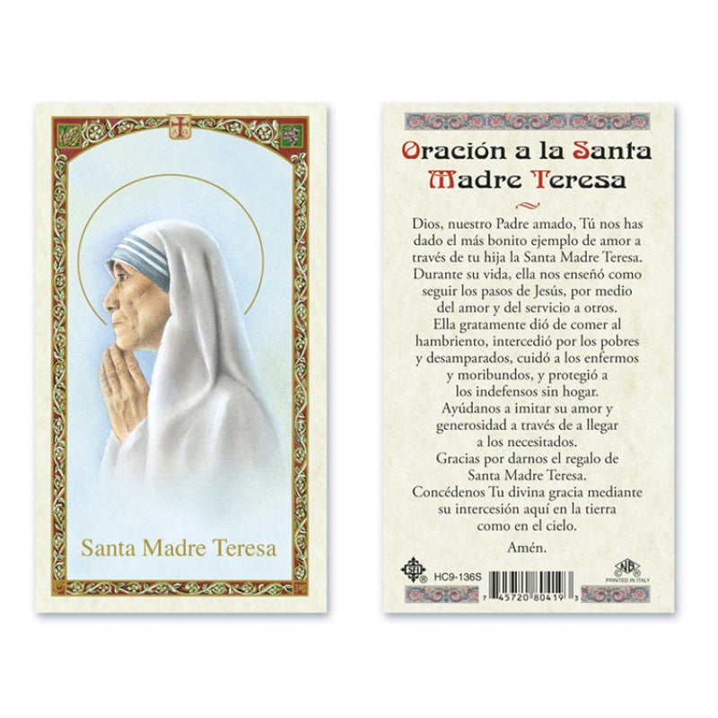Oracion A La Santa Madre Teresa Estampa