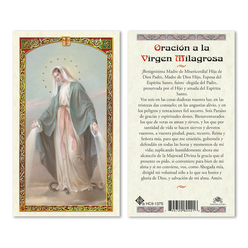 Oracion A La Virgen Milagrosa Estampa