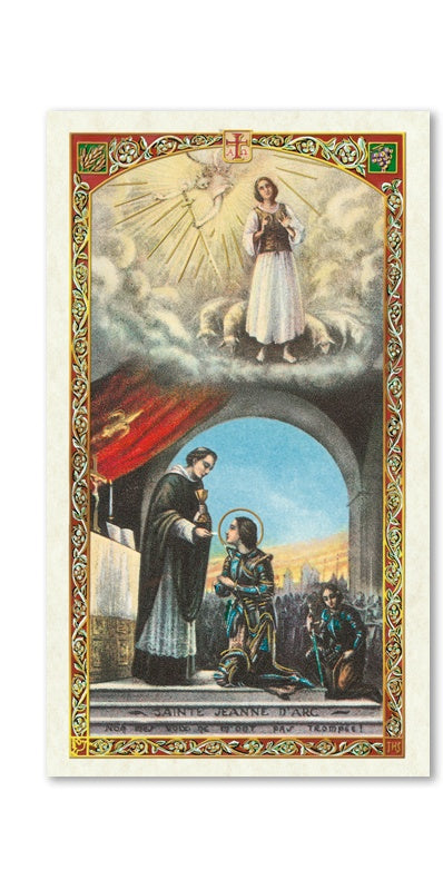 Santa Juana De Arco