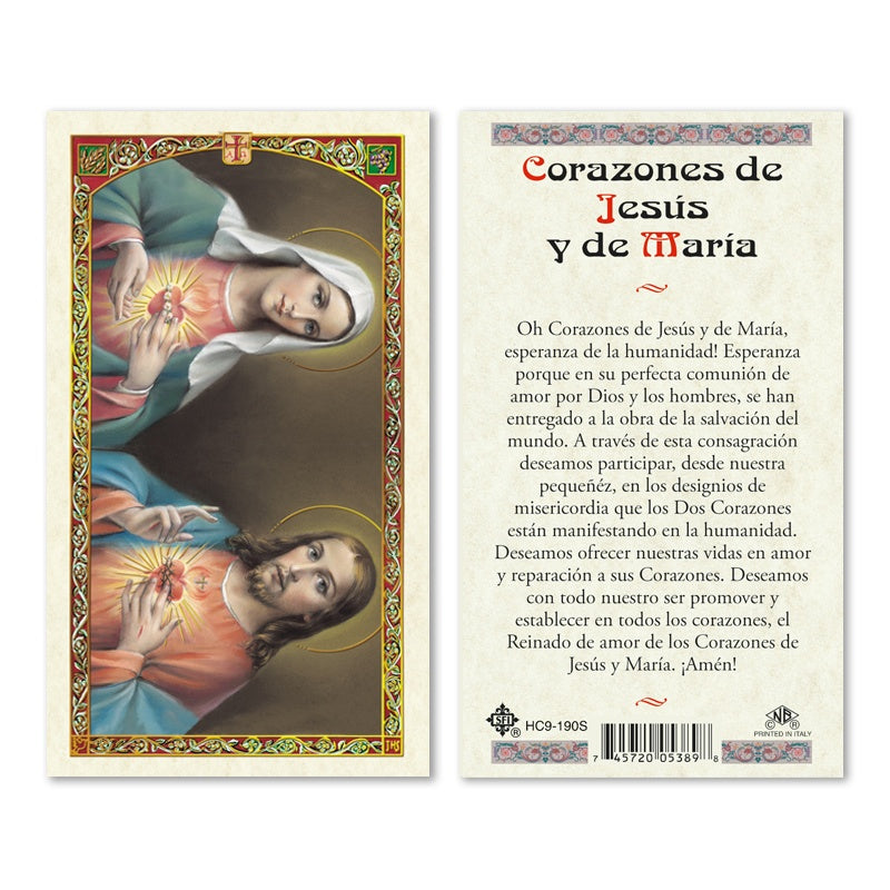 Corazones De Jesus y De Maria Estampa
