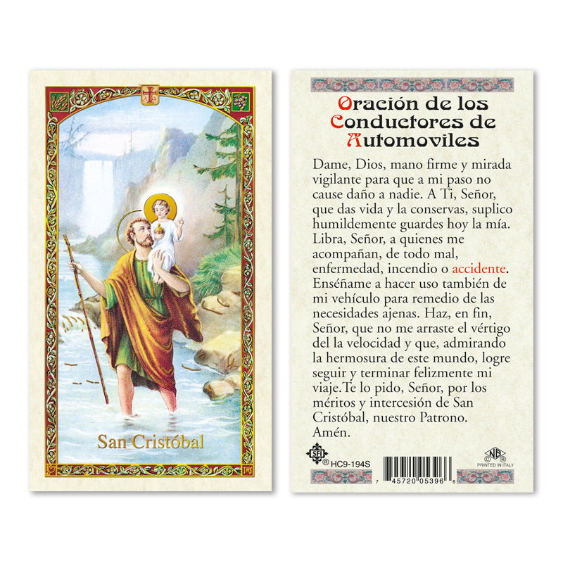 Oracion De Los Conductores De Automoviles Estampa