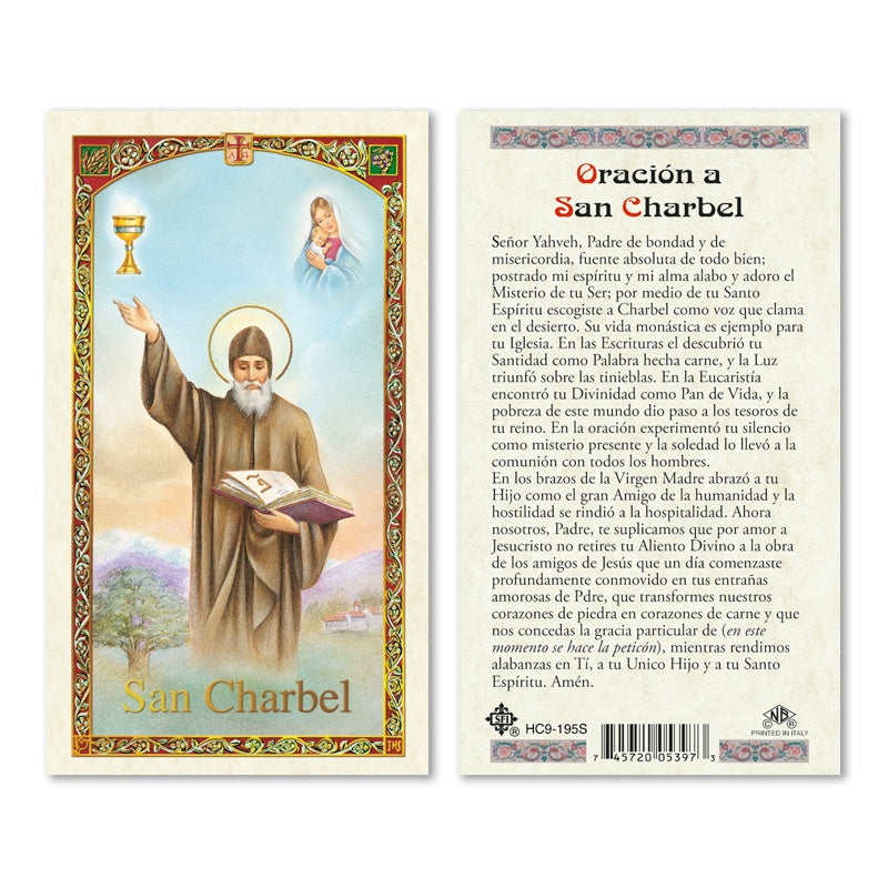 Oracion A San Charbel Estampa