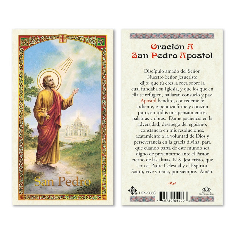 Oración A San Pedro Apostol Estampa