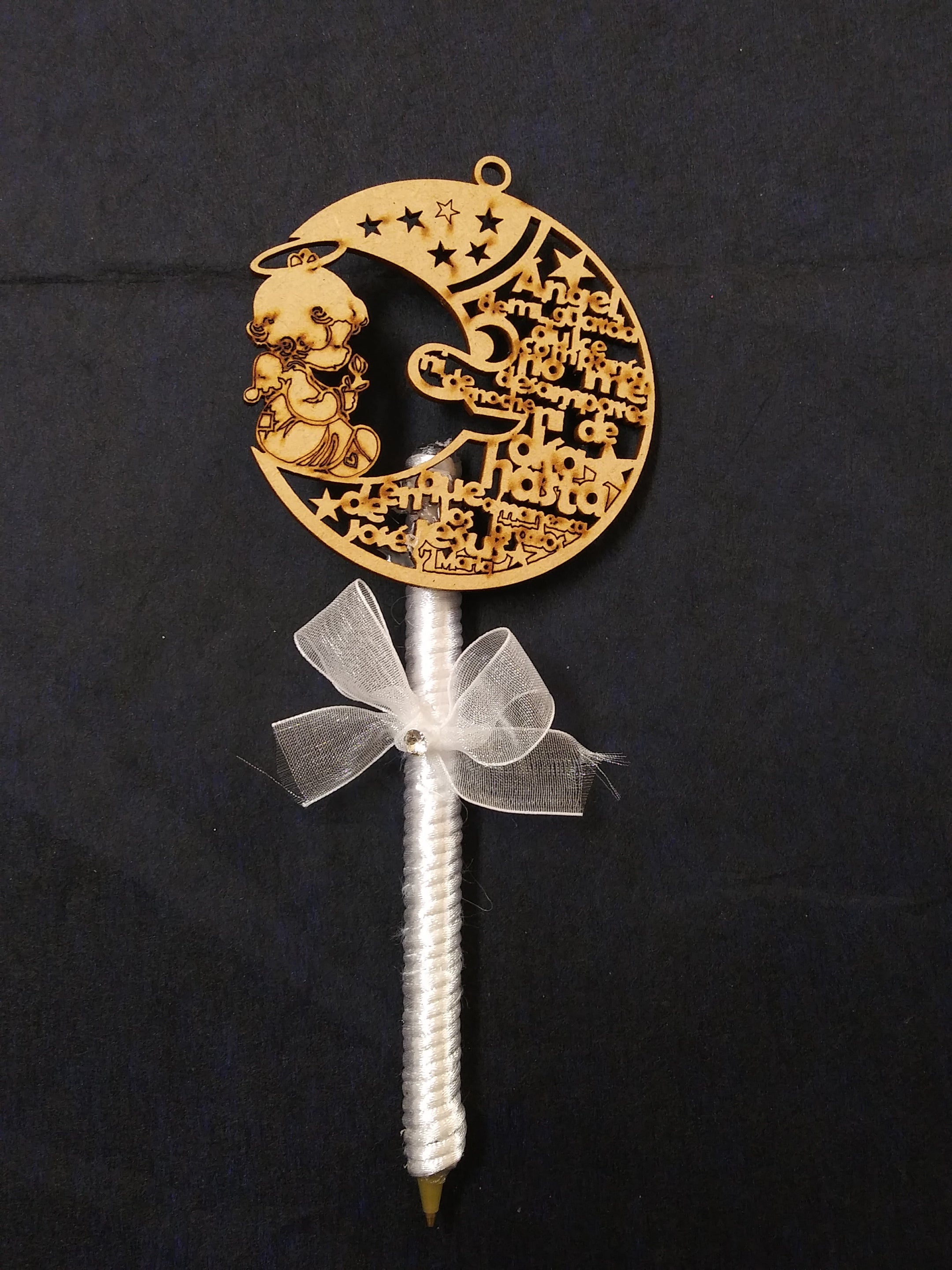 Baptism Pen - Laser Cut Wood
