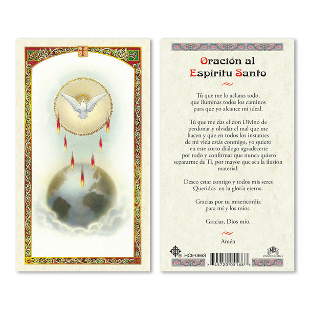 ORACION AL ESPIRITU SANTO
